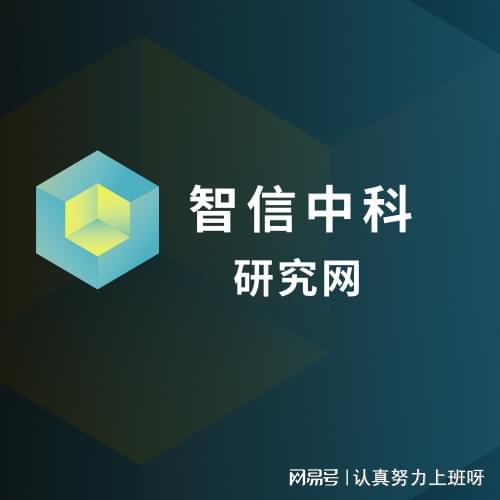 医疗器械用过氧化氢蒸汽灭菌器市场需求现状